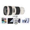 Canon EF 70-200mm f/4L USM AF Lens Kit, USA with Tiffen 67mm UV Filter, Lens Cap Leash, Professional Lens Cleaning Kit