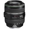 Canon EF 70-300mm f/4.5-5.6 DO IS USM Autofocus Telephoto Zoom Lens - Refurbished