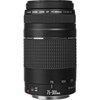 Canon EF 75-300mm f/4.0-5.6 III Autofocus Telephoto Zoom Lens - Gray Market