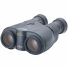 Canon 8x25 IS Image Stabilized, Weather Resistant Porro Prism Binocular with 6.6° Angle of View, U.S.A.