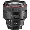 Canon EF 85mm f/1.2L II USM AutoFocus Telephoto Lens - Gray Market