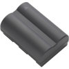 Canon BP-514 Lithium-Ion Battery for Video Cameras, 7.4v, 1390mAh.