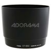 Canon Lens Hood ET-54 2631A001