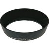 Canon Ew 60c Lens Hood