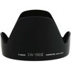 Canon Lens Hood EW-78B-II 2676A001 - $25.00