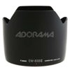 Canon Lens Hood EW-83B-II 2700A001 - $54.95