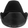Canon Lens Hood EW-83G 9446A001 - $39.95