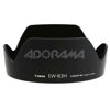 Canon Lens Hood EW-83H 0776B001 - $39.95