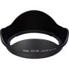 Canon Lens Hood EW-88 1951B001 - $59.00