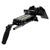 Canon ikan Stealth-ENG EV2 Shoulder Mount System 2077V990, Video > Support Equipment > Dedicated Support Equipment > Canon Dedicated Support Equipment