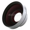 Canon WD-H37II 0.7x Wide Angle Lens Converter, Fits 37mm Lens Threads.