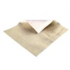 Sunbounce Sparkling Sun Textile Screen 000125, Sunbounce brand