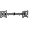 Chief MAC722 M-Series Dual Side-by-Side Display Accessory MAC722