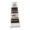 Marshall Khaki, Individual Oil Color for Hand Coloring, 1/2"x2" Tube
