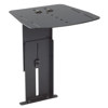 Chief PAC716 14" Video Conferencing Camera Shelf PAC716, Tvs & Entertainment > Televisions > Display Accessories & Mounts > Chief Display Accessories & Mounts