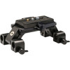 Cinevate Proteus Quick-Release Base Plate System CIRAAS000019