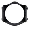 Cokin Blister Pack P - Filter Holder &amp; Instruction Book for Cokin P system (P system works w/48mm-82mm filter sizes)