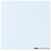 Cokin Series P Cyan Color Correction Filter CC10C P701 - $37.02