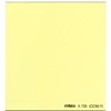 Cokin Yellow Color Correction Filter CC50Y Series A A729