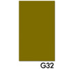 Alpine Innovations SPFD-00-G32 Spudz Classic Mini Microfiber Lens Cloth 2x4.5" - $4.49