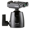 Cullmann CB 7.3 Ball Head with Quick Release Coupling (QRC) System/Plate