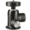 Cullmann MB 2.1 Magnesite Ball Head CU40221