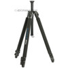 Cullmann Magnesit 528 Aluminum Tripod Leg Set, Supports: 15.4 lbs, Max Height 66"