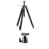 Cullmann Magnesit 528 Aluminum Tripod Leg Set, with CU40073, CB 7.3 Ball Head / Quick Release Platform and Plate