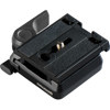 Cullmann MX465 Quick-Release System Sliding Unit
