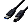 Comprehensive 10' USB 3.0 A Male USB3-AB-10ST, Comprehensive brand
