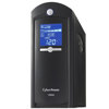 Backup Battery Cyberpower