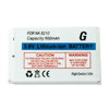 Digital Foci Extra Battery A02004
