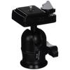 Dolica Single Lever Ball Head B100 - $24.99