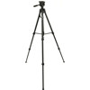 Dolica 68" Lightweight Tripod ST-500, Dolica brand