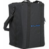 Elmo IF124Y Soft Carrying Case IF124Y