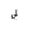 Canon Flash Brackets