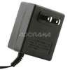 Digi-Slave Power Supply for L-Ring Mini Ring Light