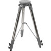 Fujinon Tripod &amp; Bracket for the 25x150 Astro Telescope Binoculars