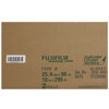 Fujifilm Fujicolor Type II 10"x295' Crystal Archive Paper 7105990, Film & Darkroom > Photo Enlarging Paper > Color Paper > Fujifilm Color Paper