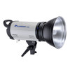 Flashpoint II 1220M Monolight, 600 Watt Second M version