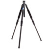 Flashpoint F-1328 Version II Carbon Fiber Tripod, 4 Section Leg Set, Supports 24.2 lbs., Maximum Height 63 inches.