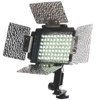 Flashpoint Shoe Mountable LED 70 Video Light with 4 Leaf Barndoor.