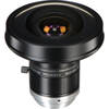 Fujinon FE185C086HA-1 1" C-Mount 2.7mm F/1.8 Manual Iris Fisheye Lens - $399.95