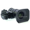 Fujinon XS8x4AS-XB8wa Wide Angle lens XS8X4AS-XB8