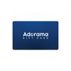Adorama $50.00 Gift Certificate