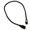 Gigapan Canon E3 Camera Cable 510-1550 - $20.00