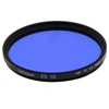 Heliopan 39mm 80C Tungsten 703922, Heliopan brand