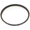 Heliopan 67mm 6x Cross Screen Filter 706771 - $79.99