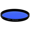 Heliopan B60 KB-18 Cooling Filter 708826