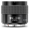Hasselblad HC 100mm f/2.2 Autofocus Lens 3023100, Cameras & Lenses > Lenses & Accessories > Medium Format Lenses > Hasselblad Medium Format Lenses